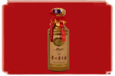 安阳烟酒回收30年份茅台酒.jpg