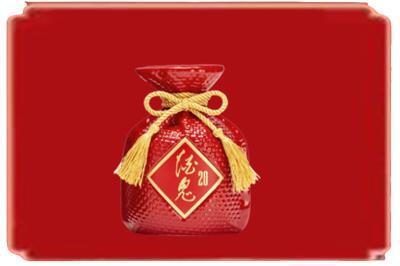 安阳烟酒回收酒鬼酒.jpg